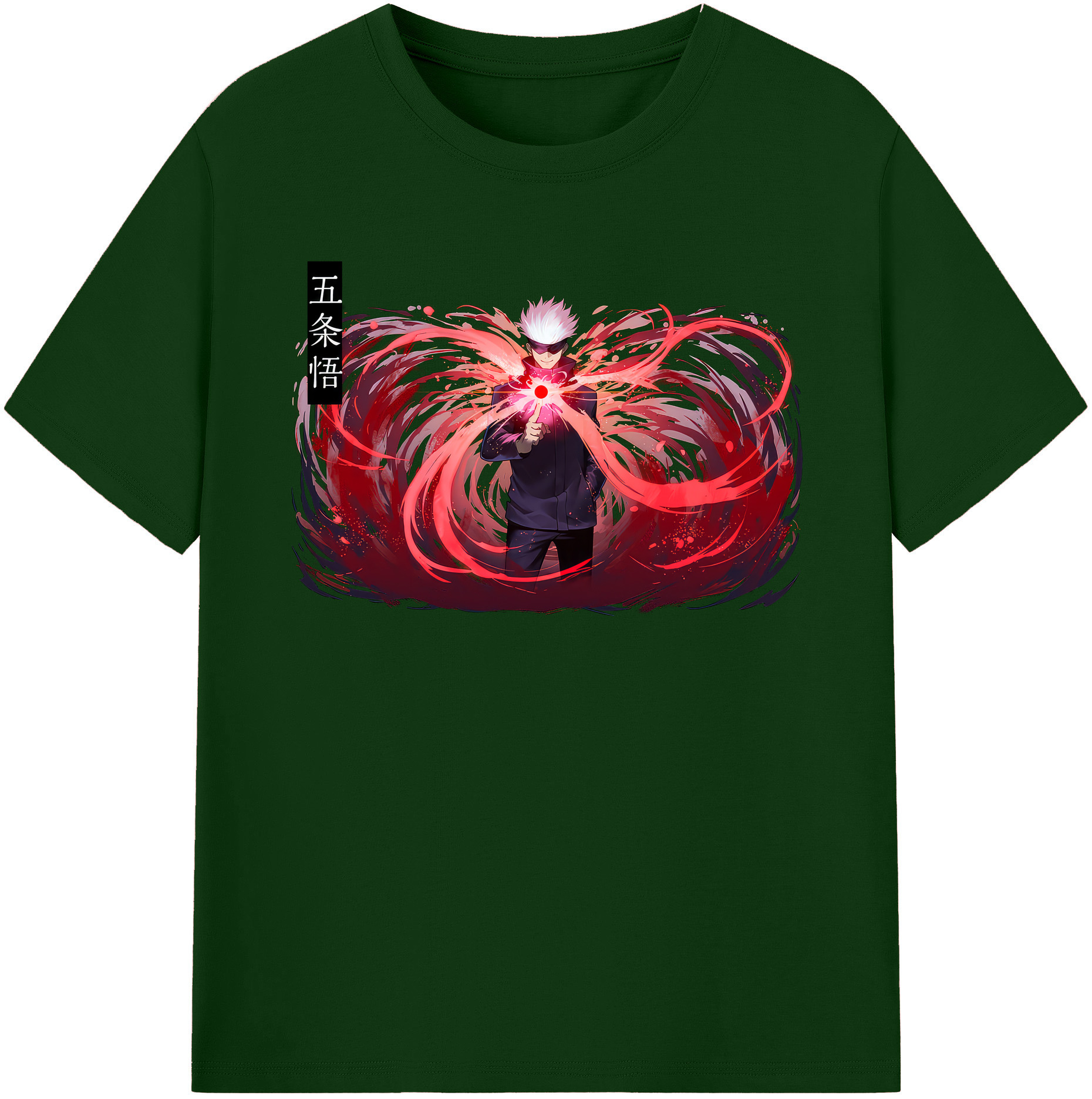 （画像用） 呪術廻戦 Jujutsu Kaisen 綿100％半袖Tシャツ（フロントプリント）